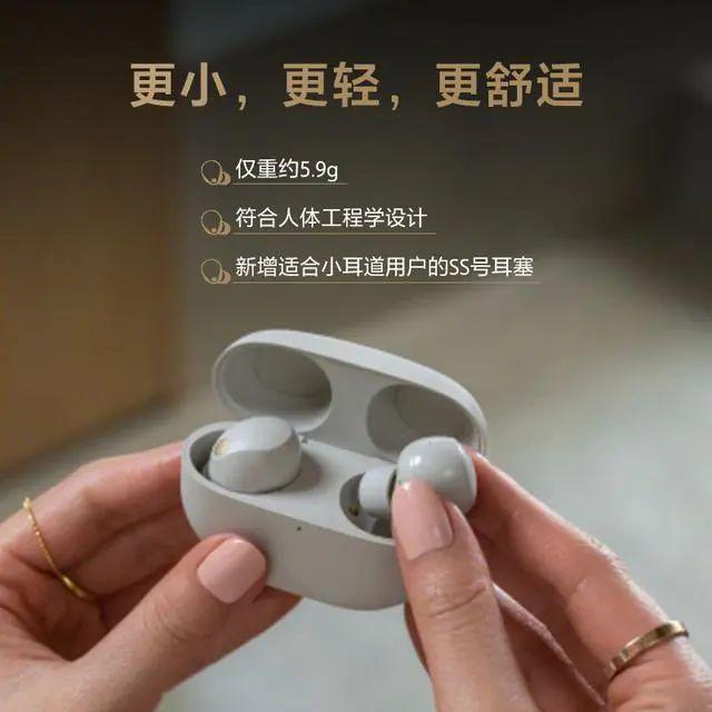 0强：探索音质与便捷的完美融合龙8头号玩家蓝牙耳机排行榜1(图3)