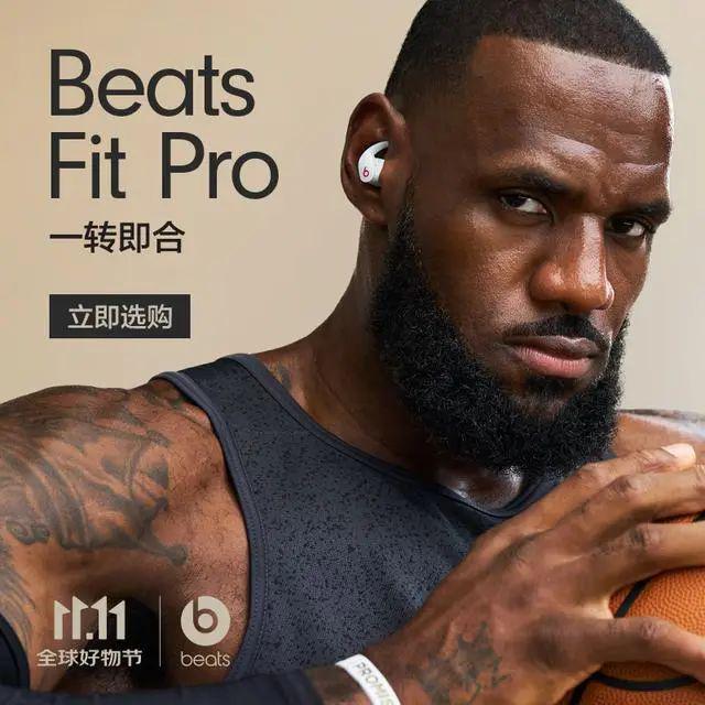 0强：探索音质与便捷的完美融合龙8头号玩家蓝牙耳机排行榜1(图2)
