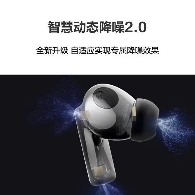 0强：探索音质与便捷的完美融合龙8头号玩家蓝牙耳机排行榜1(图6)