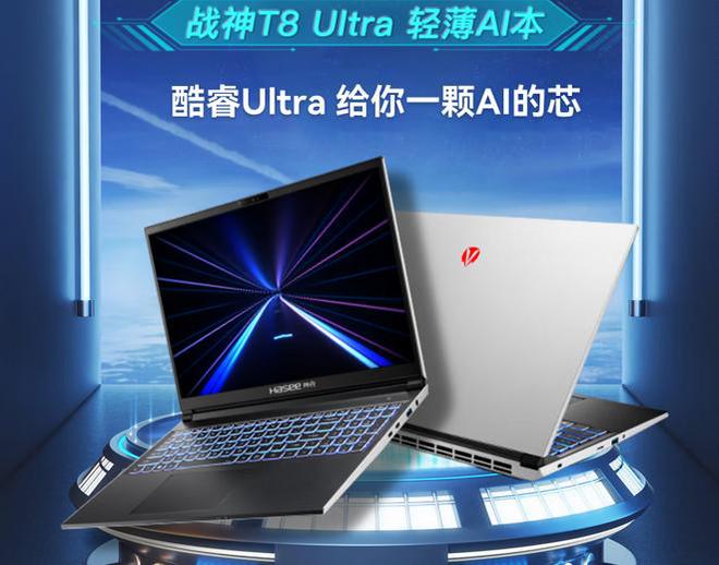 戏本推荐学生闭眼入不踩雷龙8囯际三款高性价比游(图1)