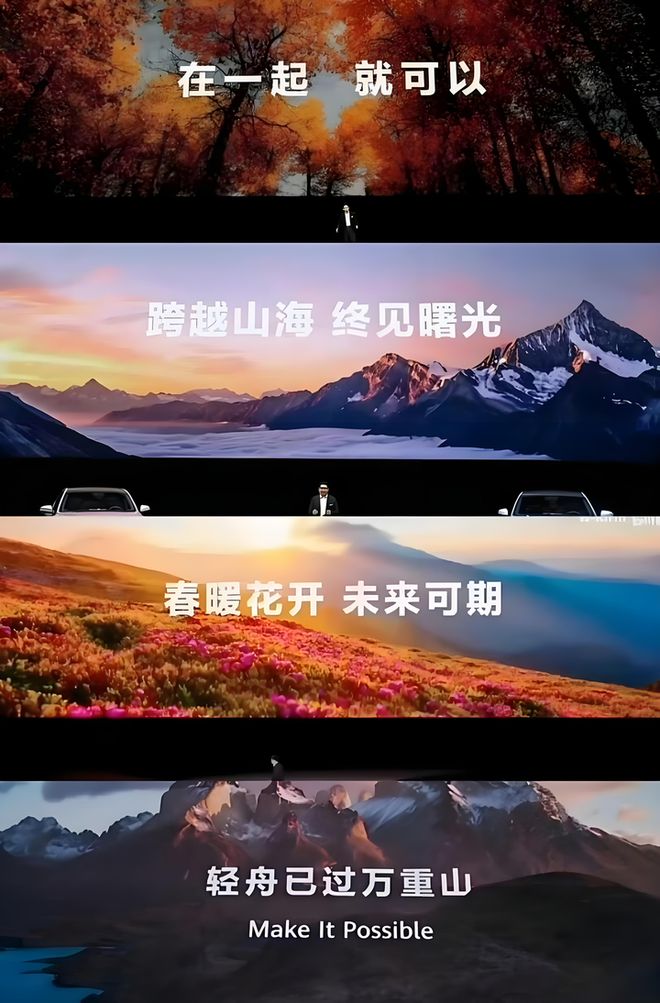 军的话让我们更理解华为了小米玄戒发布会后我发现雷