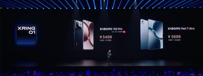 军的话让我们更理解华为了小米玄戒发布会后我发现雷(图5)