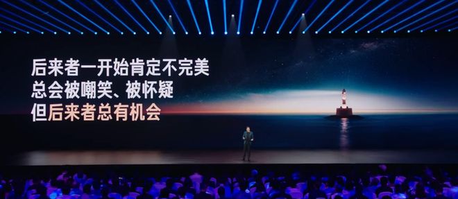 军的话让我们更理解华为了小米玄戒发布会后我发现雷(图6)